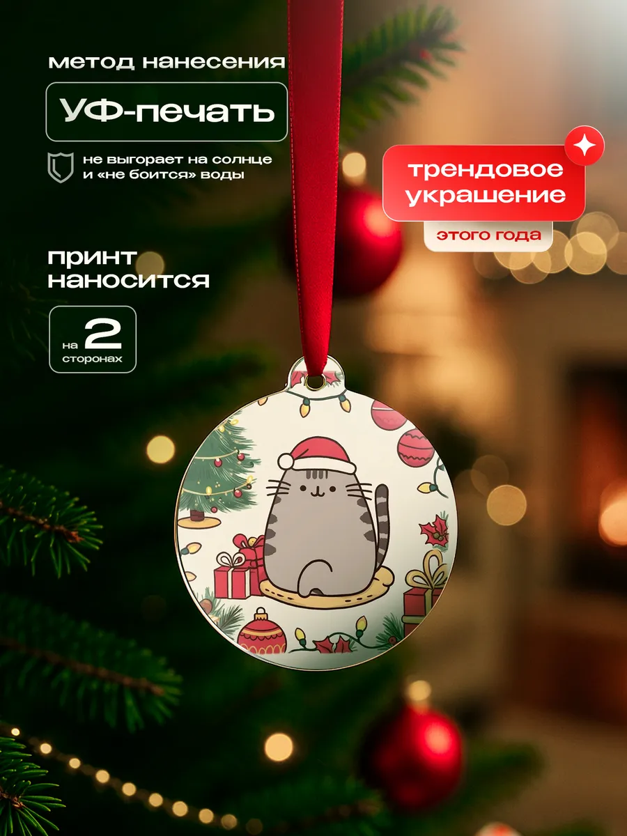 Изображение товара 3 из 4