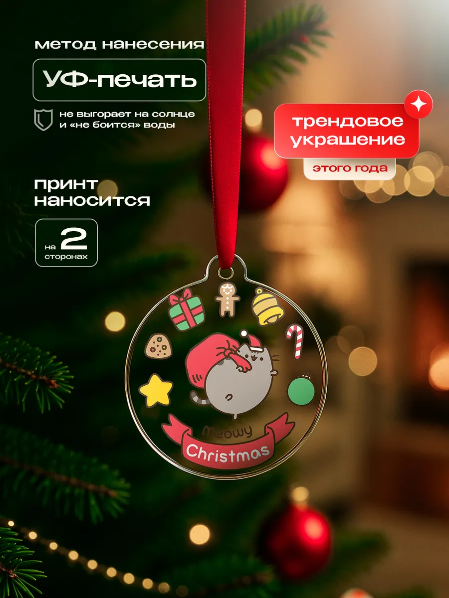 Изображение товара 3 из 4