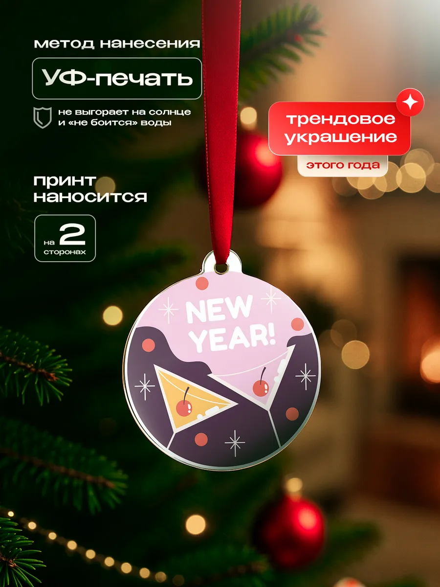 Изображение товара 3 из 4