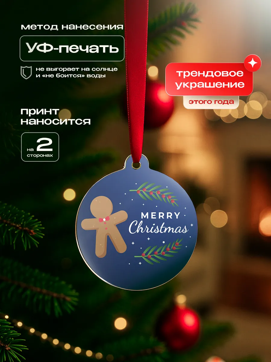 Изображение товара 3 из 4