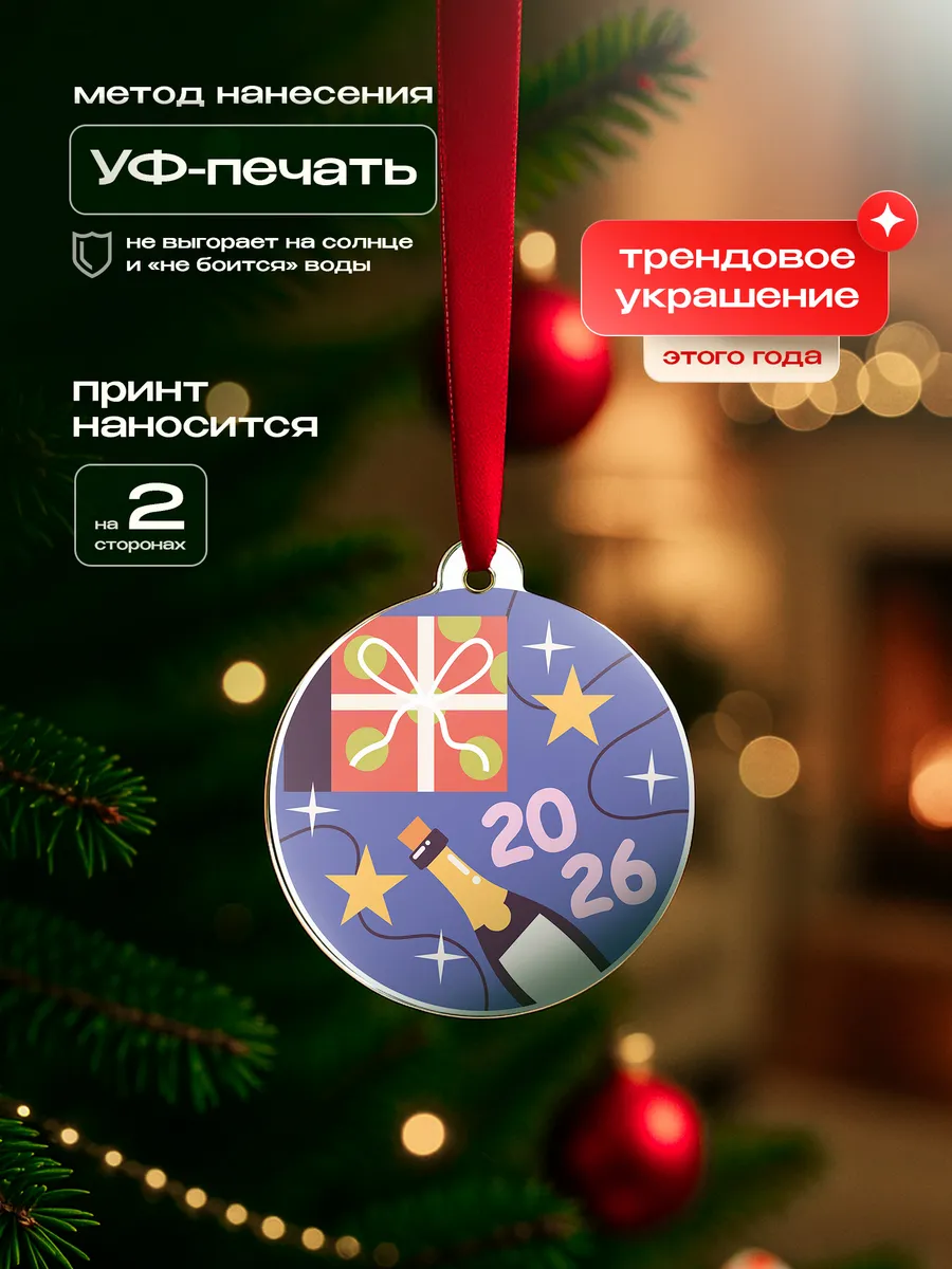 Изображение товара 3 из 4