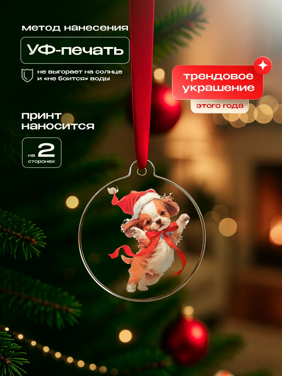 Изображение товара 3 из 4