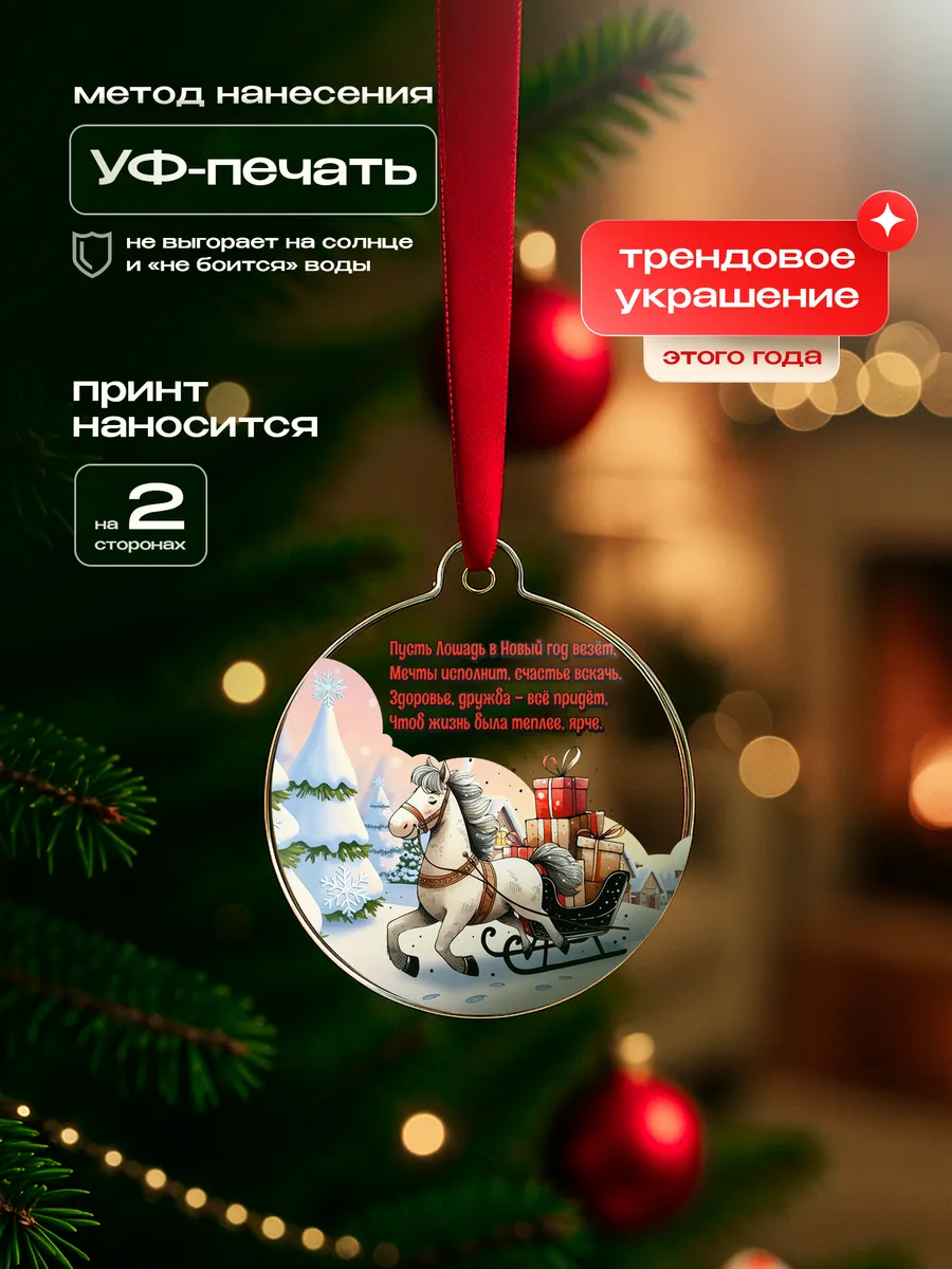 Изображение товара 3 из 4