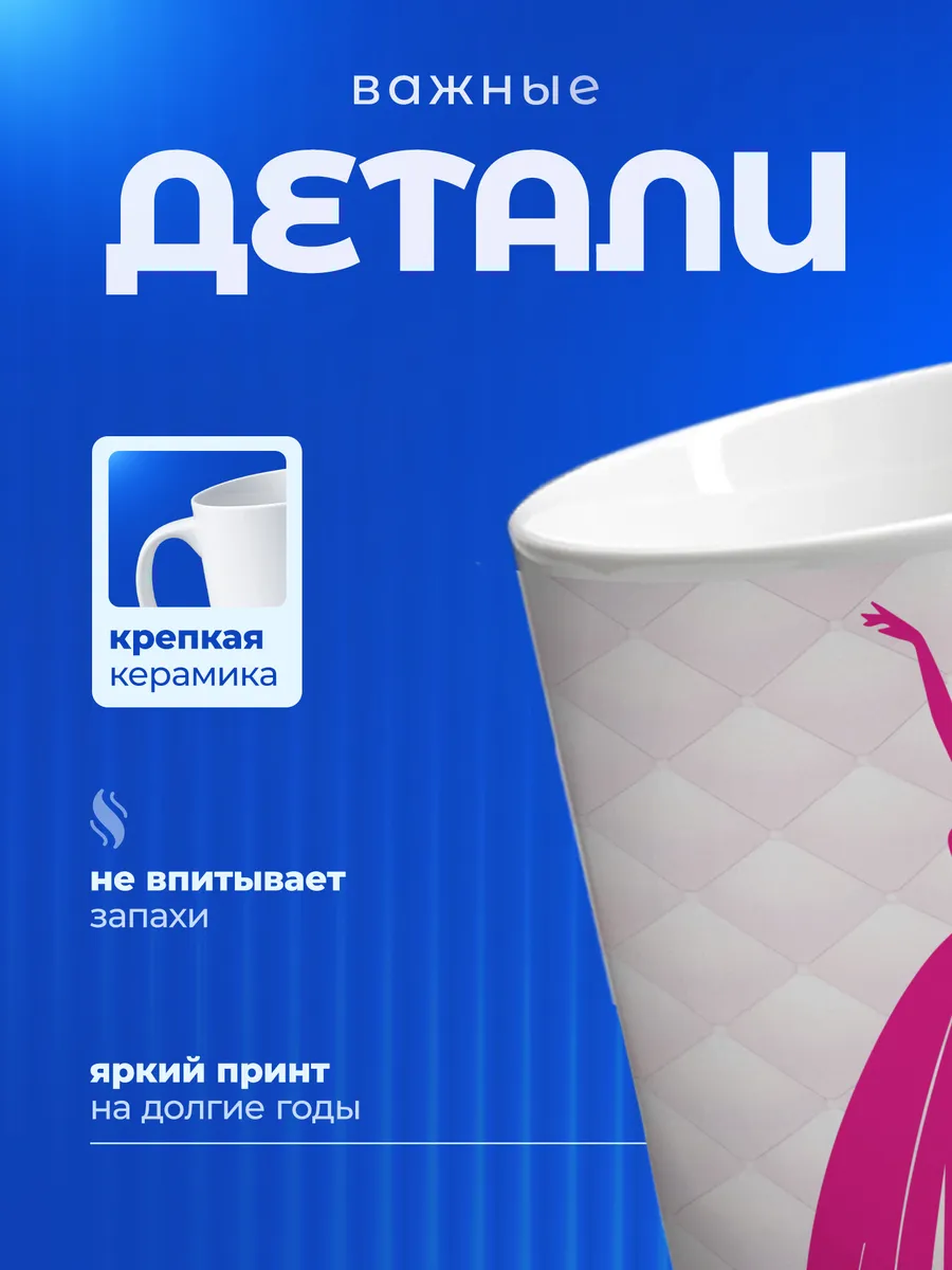 Изображение товара 3 из 6