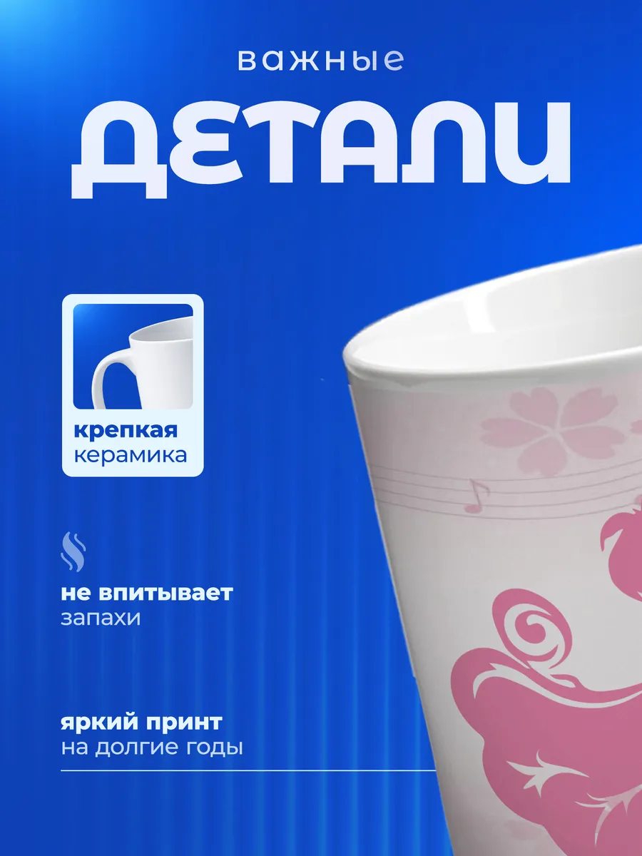 Изображение товара 3 из 6