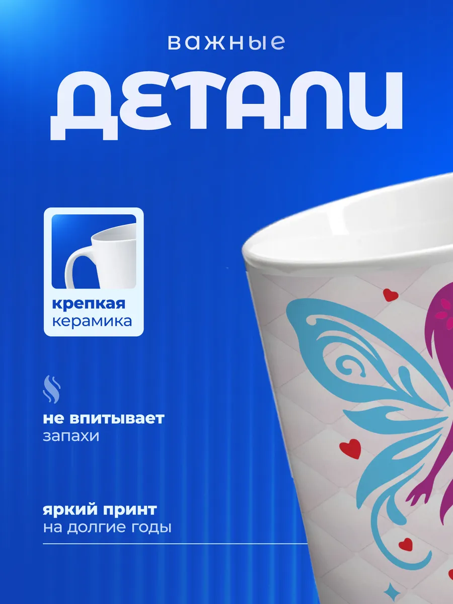 Изображение товара 3 из 6