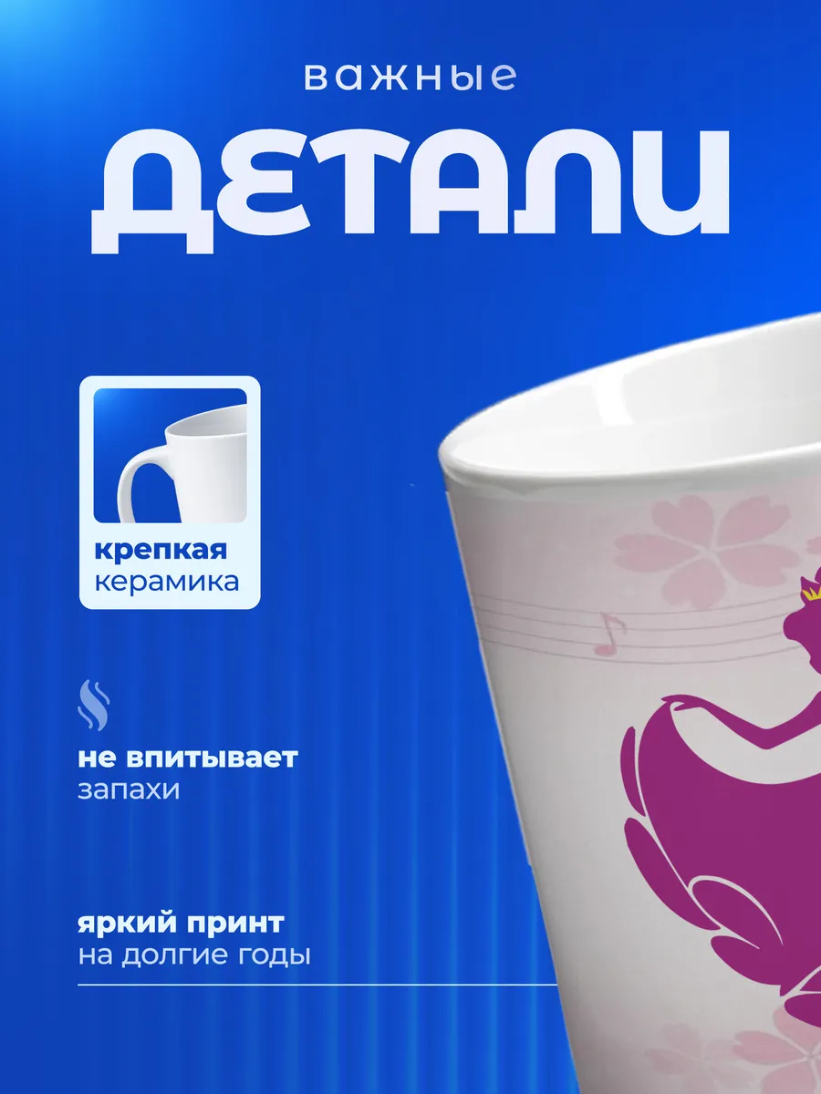 Изображение товара 3 из 6