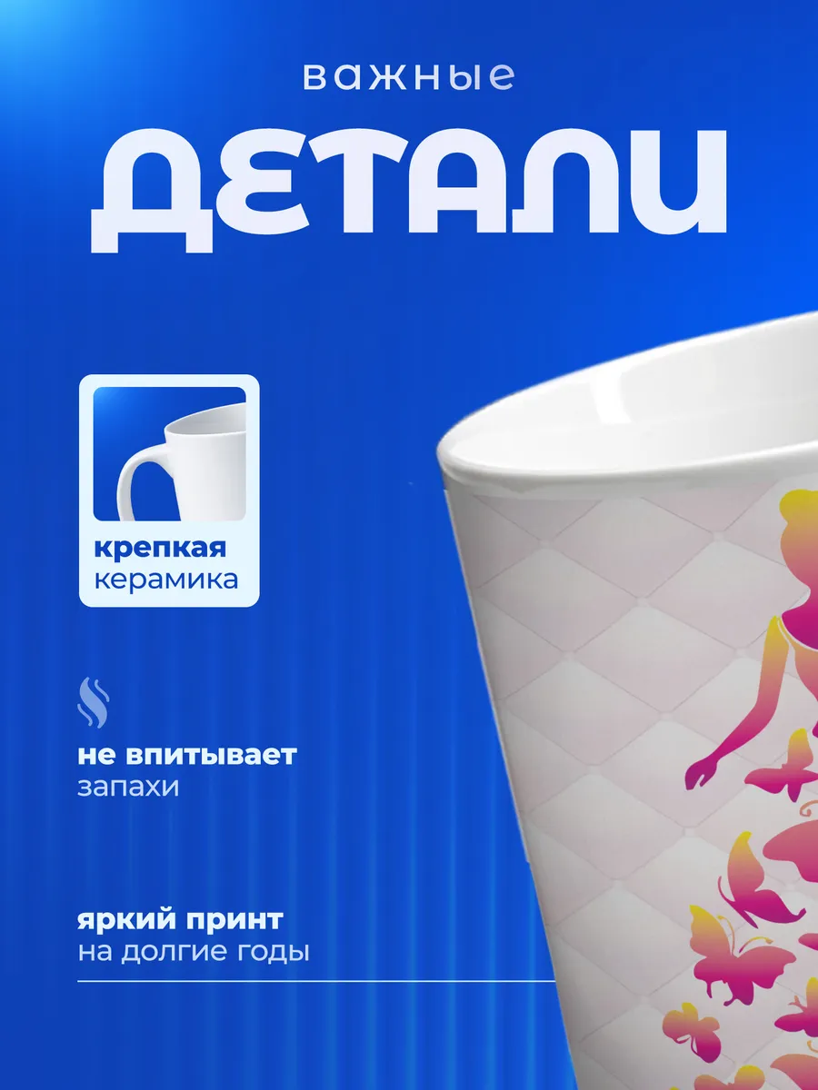 Изображение товара 3 из 6