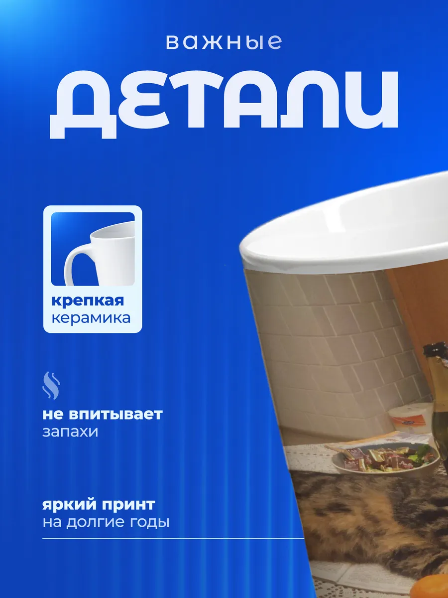 Изображение товара 3 из 6