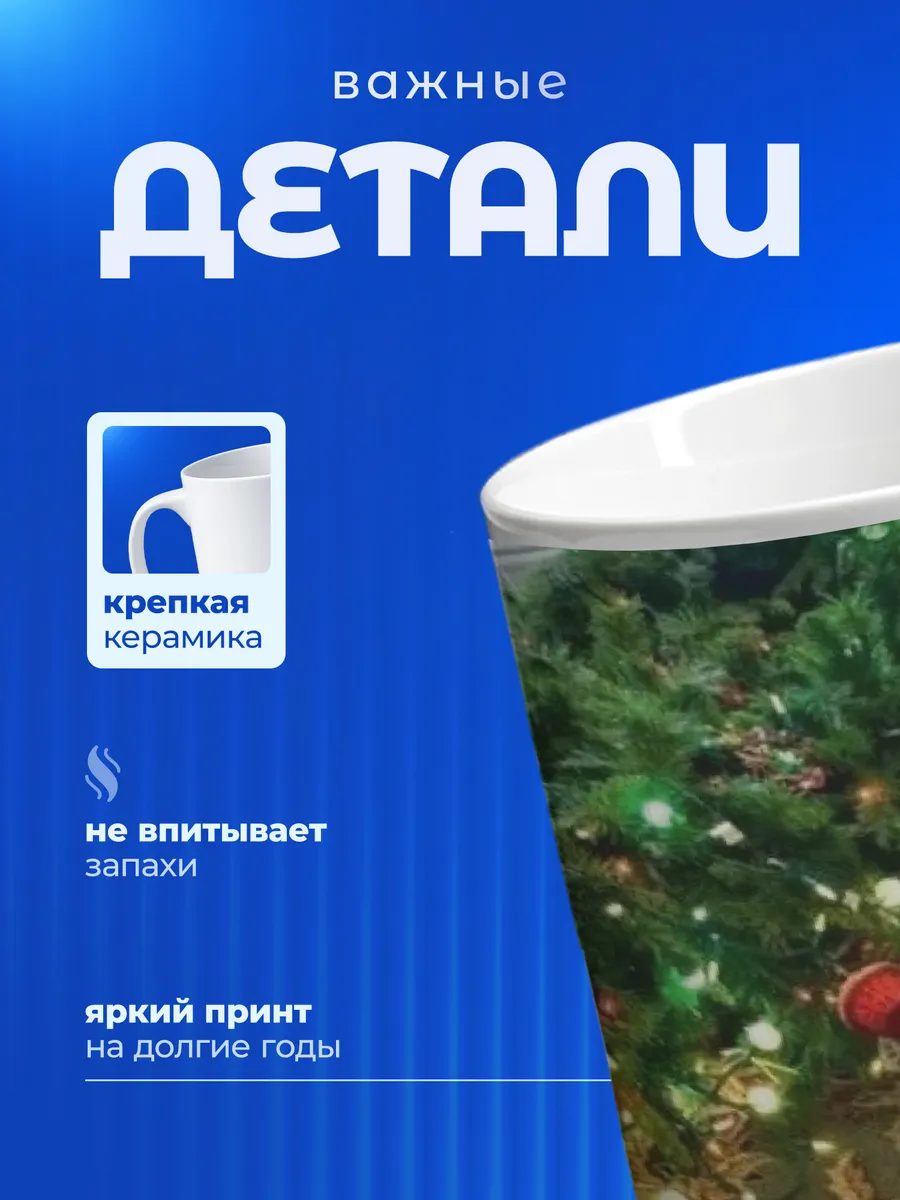 Изображение товара 3 из 6