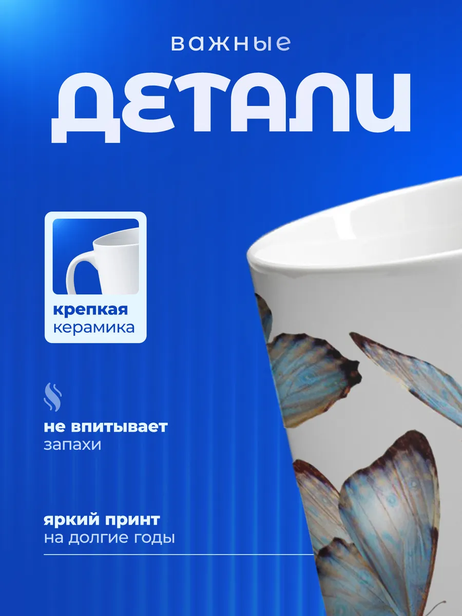 Изображение товара 3 из 6