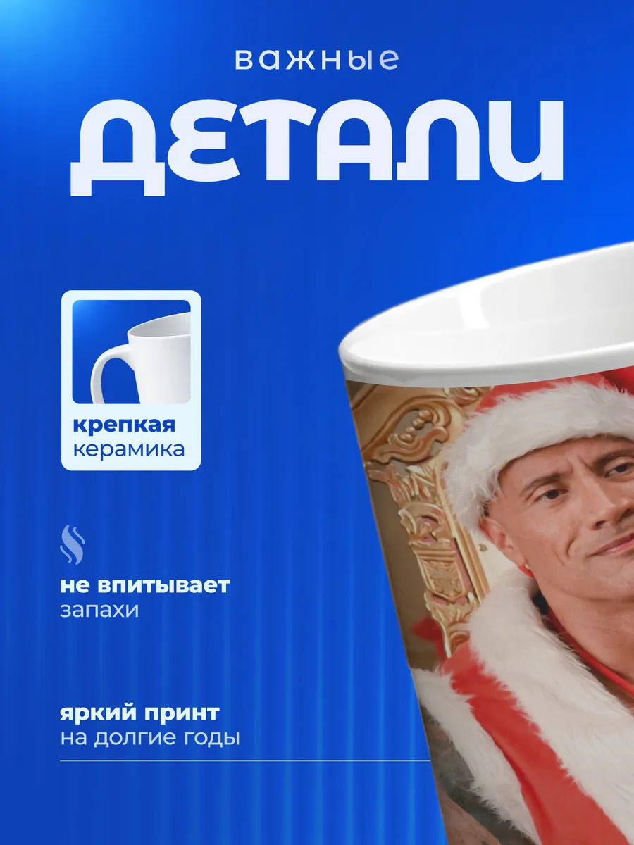 Изображение товара 3 из 6