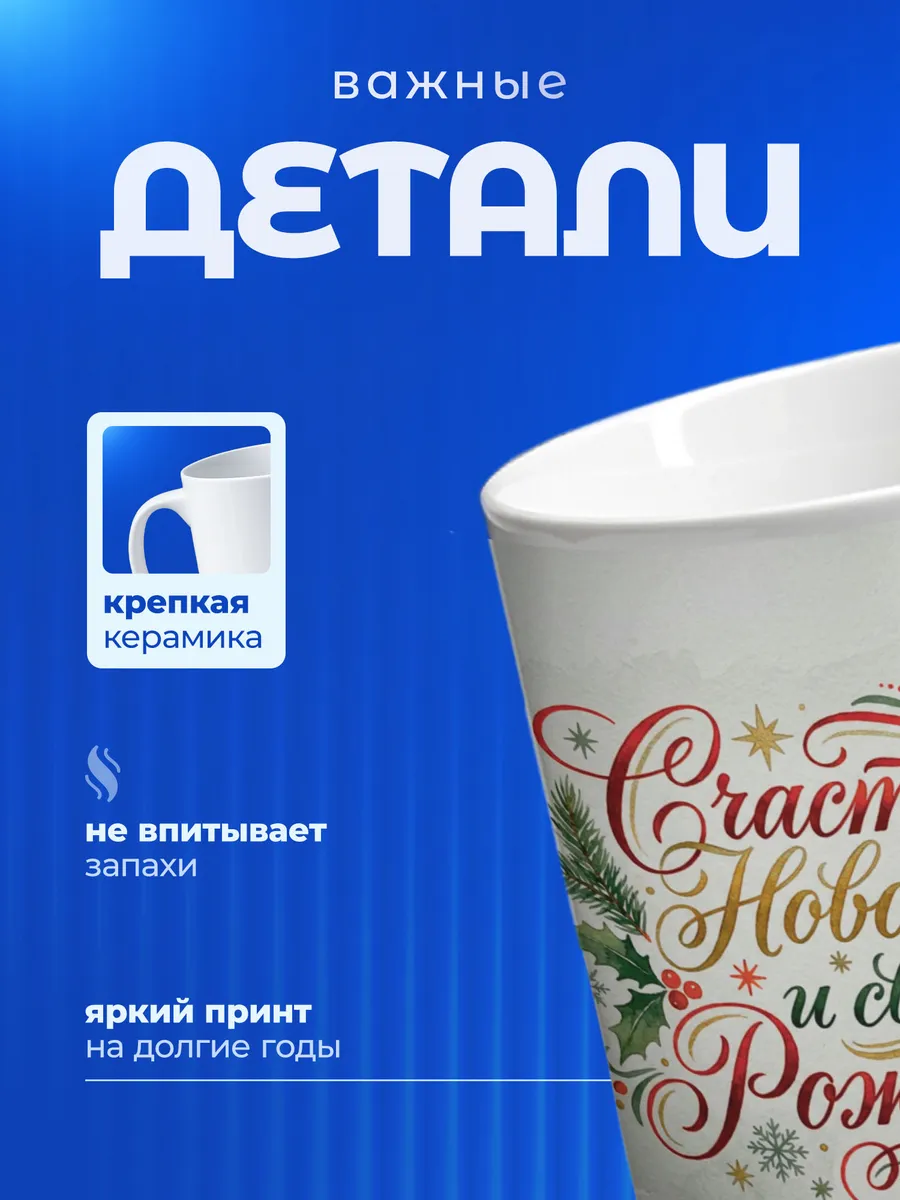 Изображение товара 3 из 6