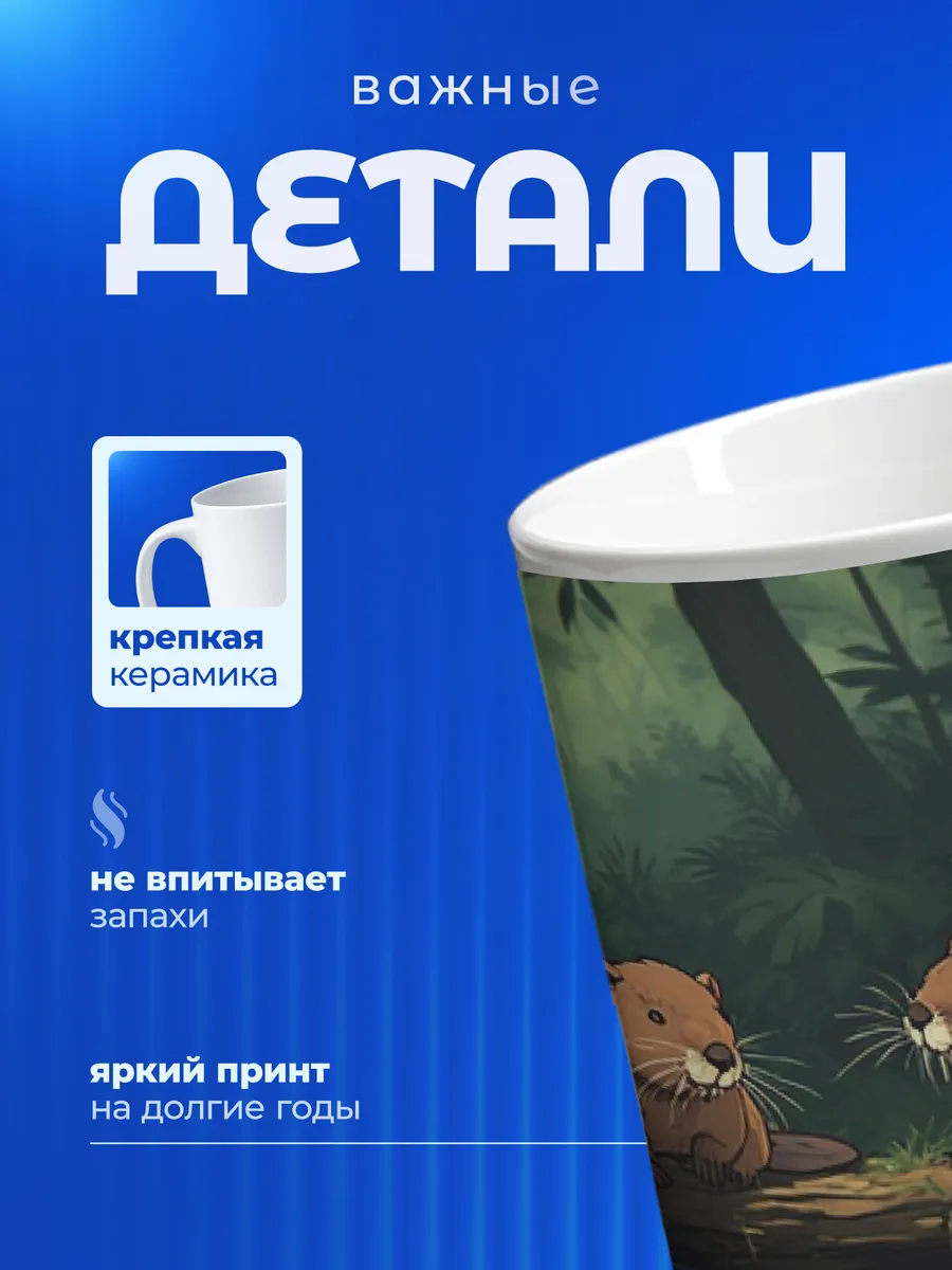 Изображение товара 3 из 6