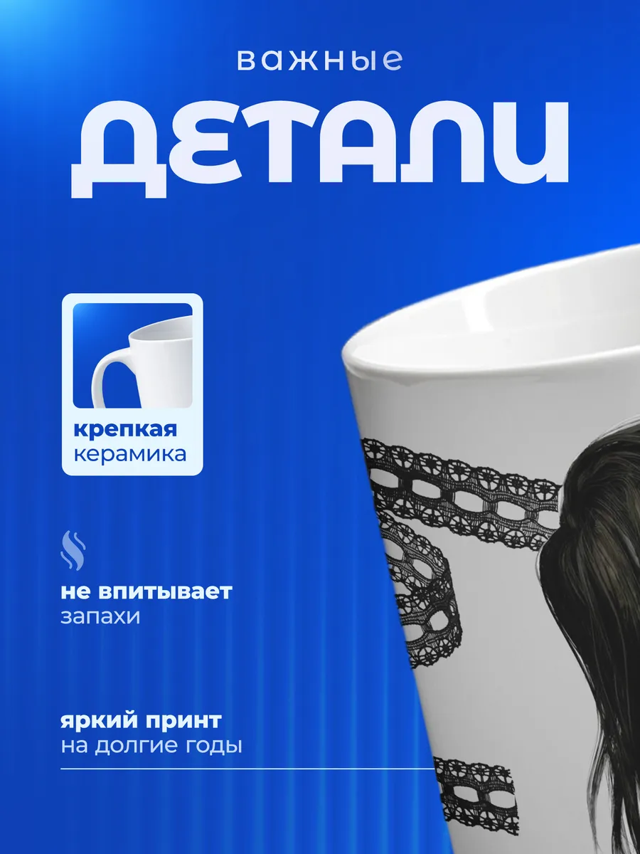 Изображение товара 3 из 6