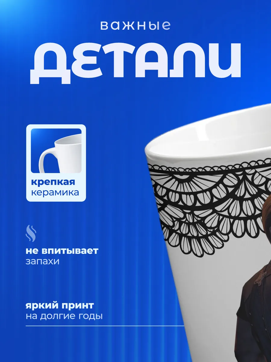 Изображение товара 3 из 6