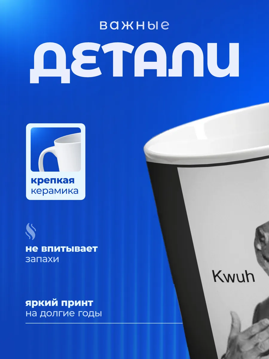 Изображение товара 3 из 6