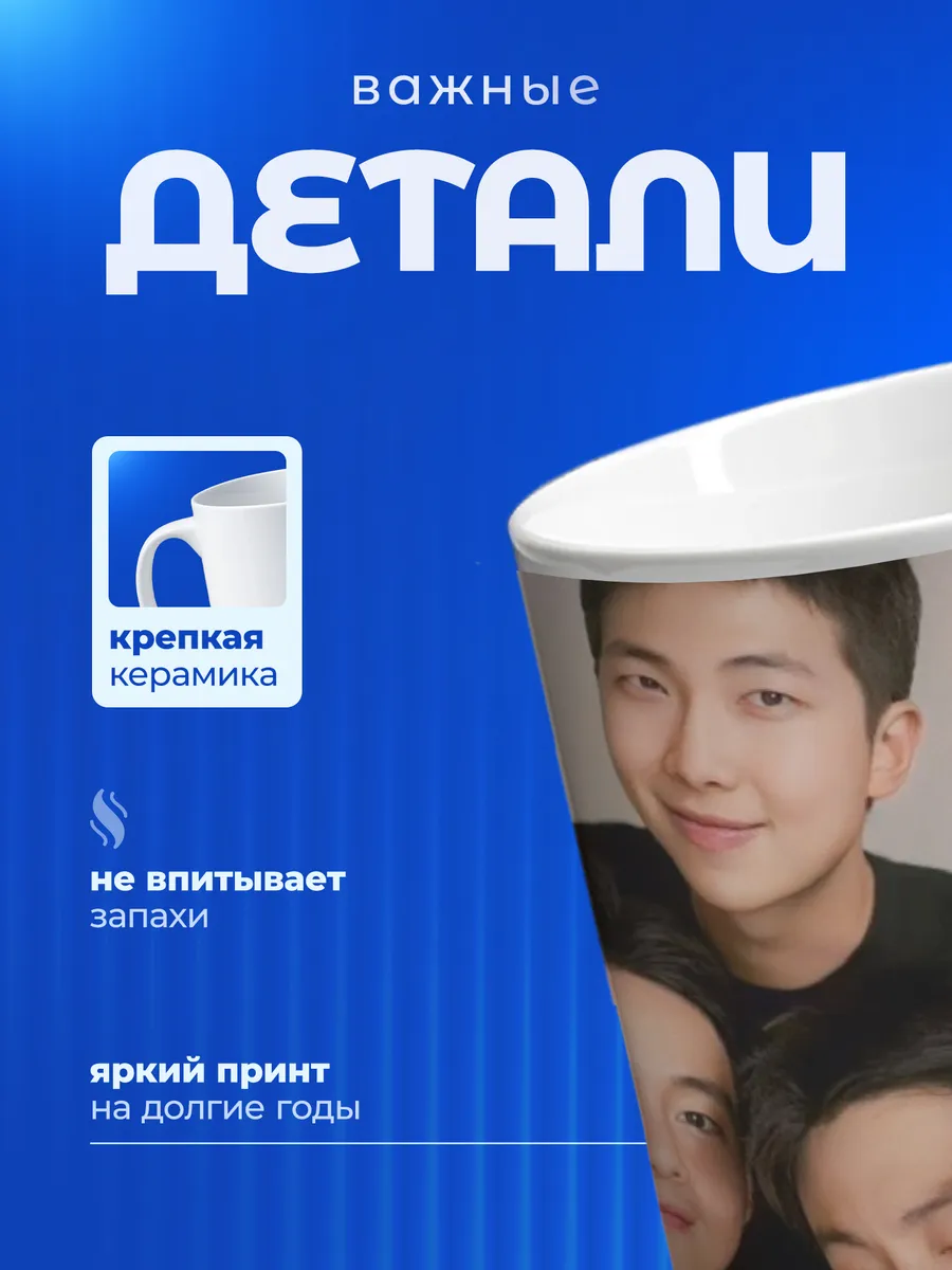 Изображение товара 3 из 6