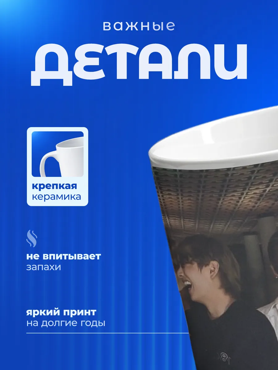 Изображение товара 3 из 6