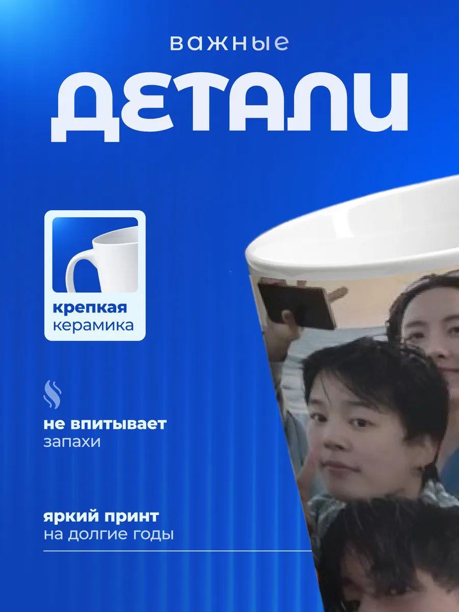 Изображение товара 3 из 6