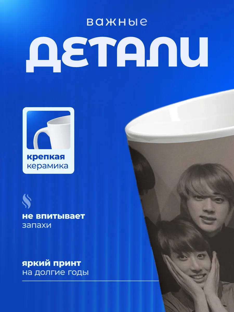 Изображение товара 3 из 6