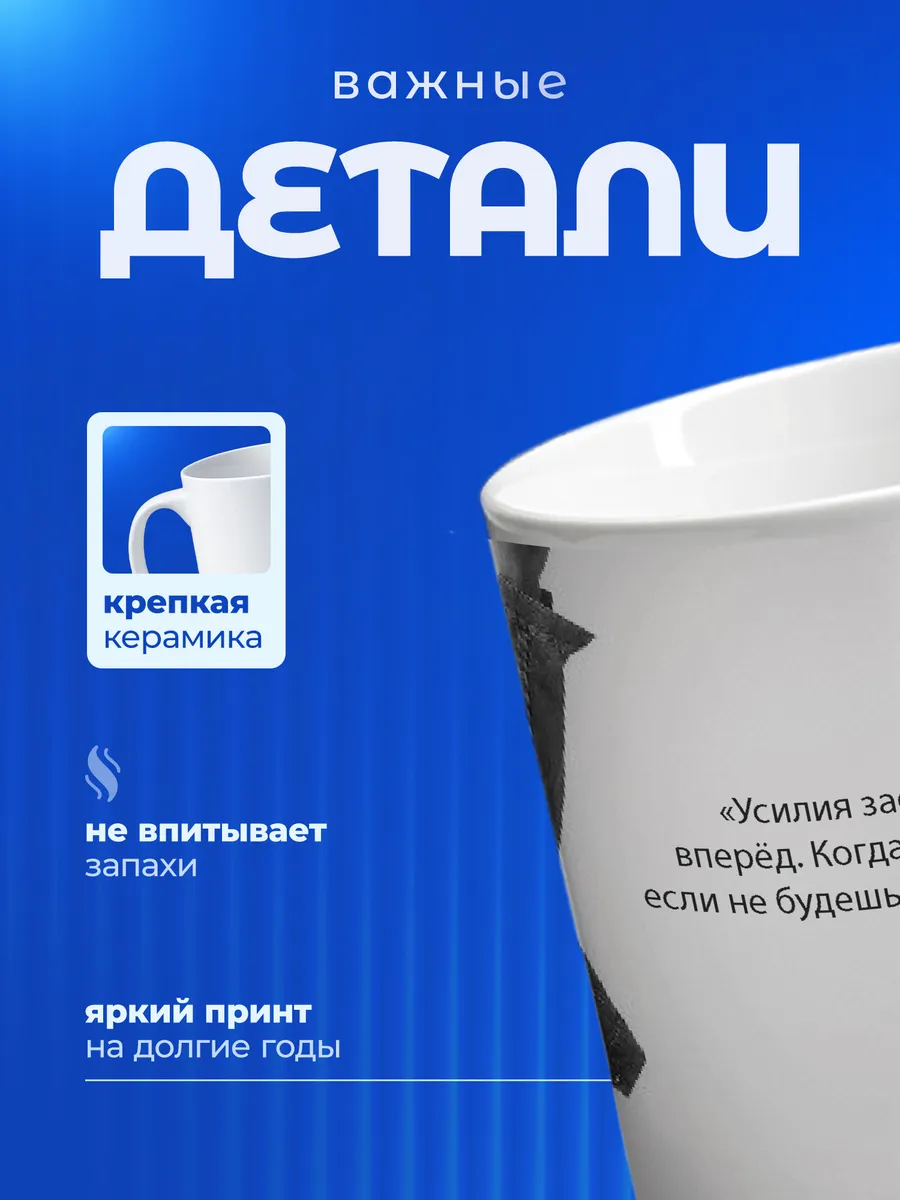 Изображение товара 3 из 6