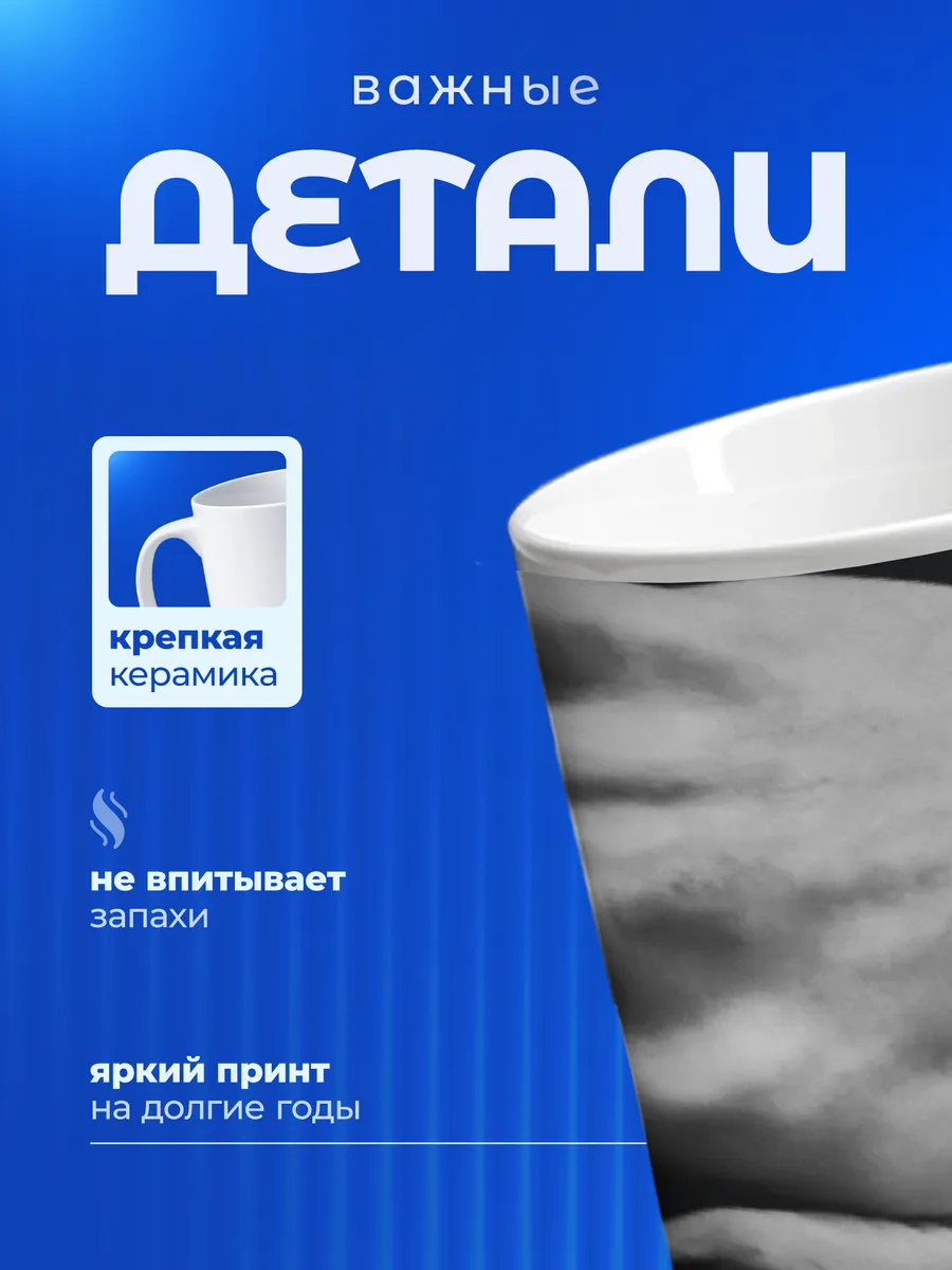 Изображение товара 3 из 6