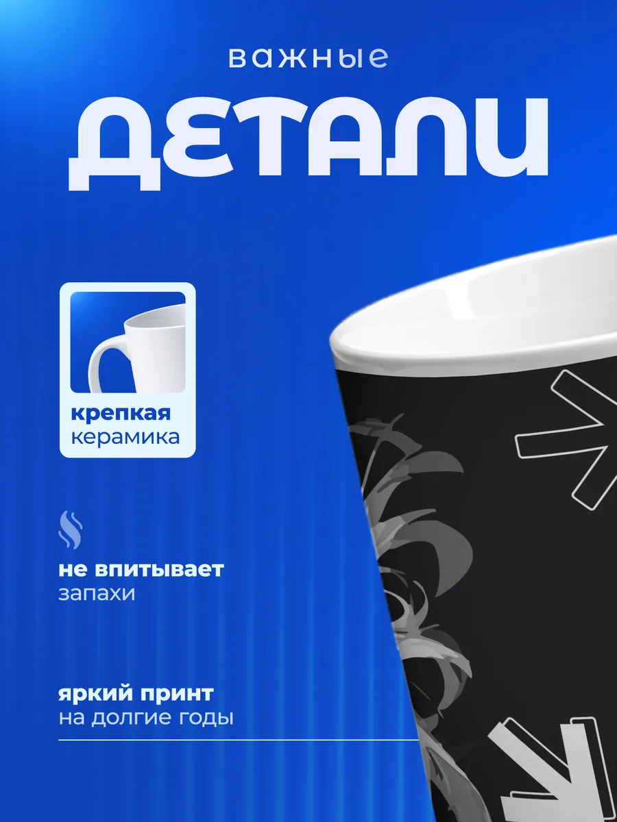 Изображение товара 3 из 6