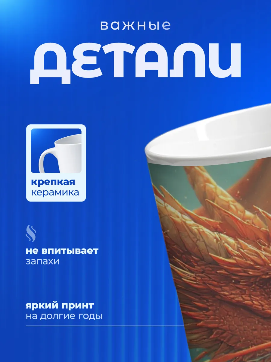 Изображение товара 3 из 6