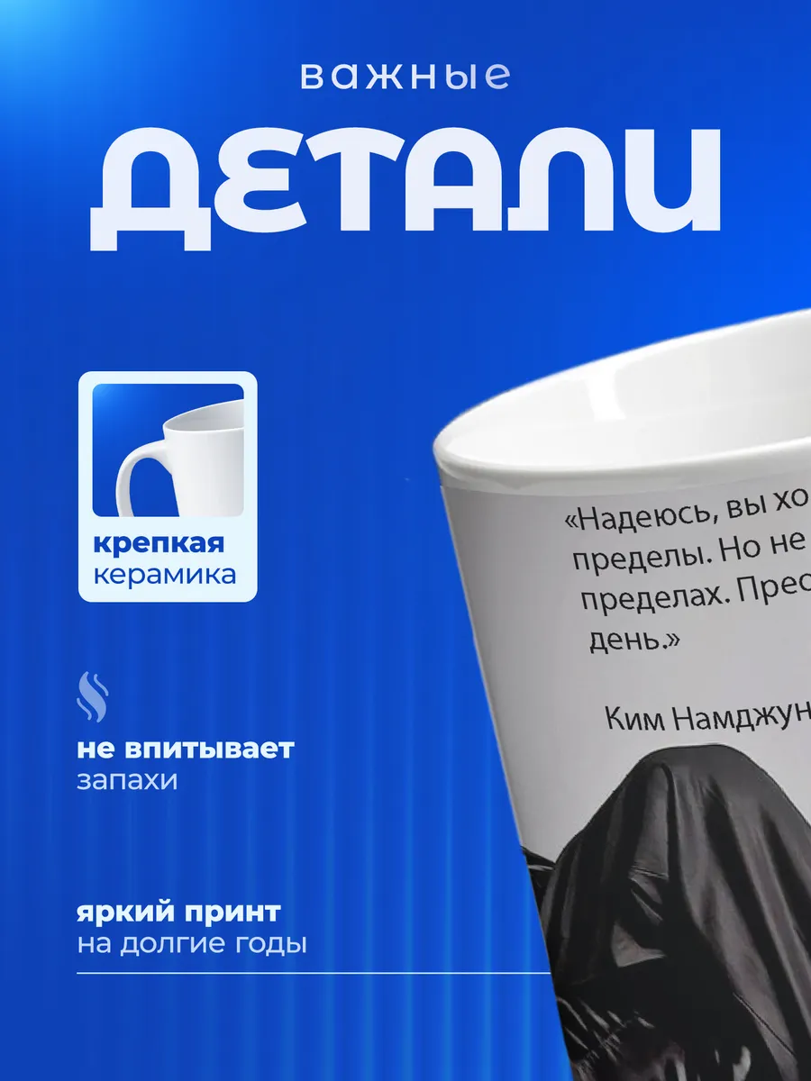 Изображение товара 3 из 6