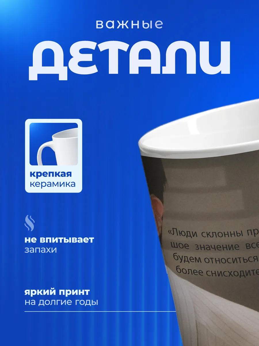 Изображение товара 3 из 6