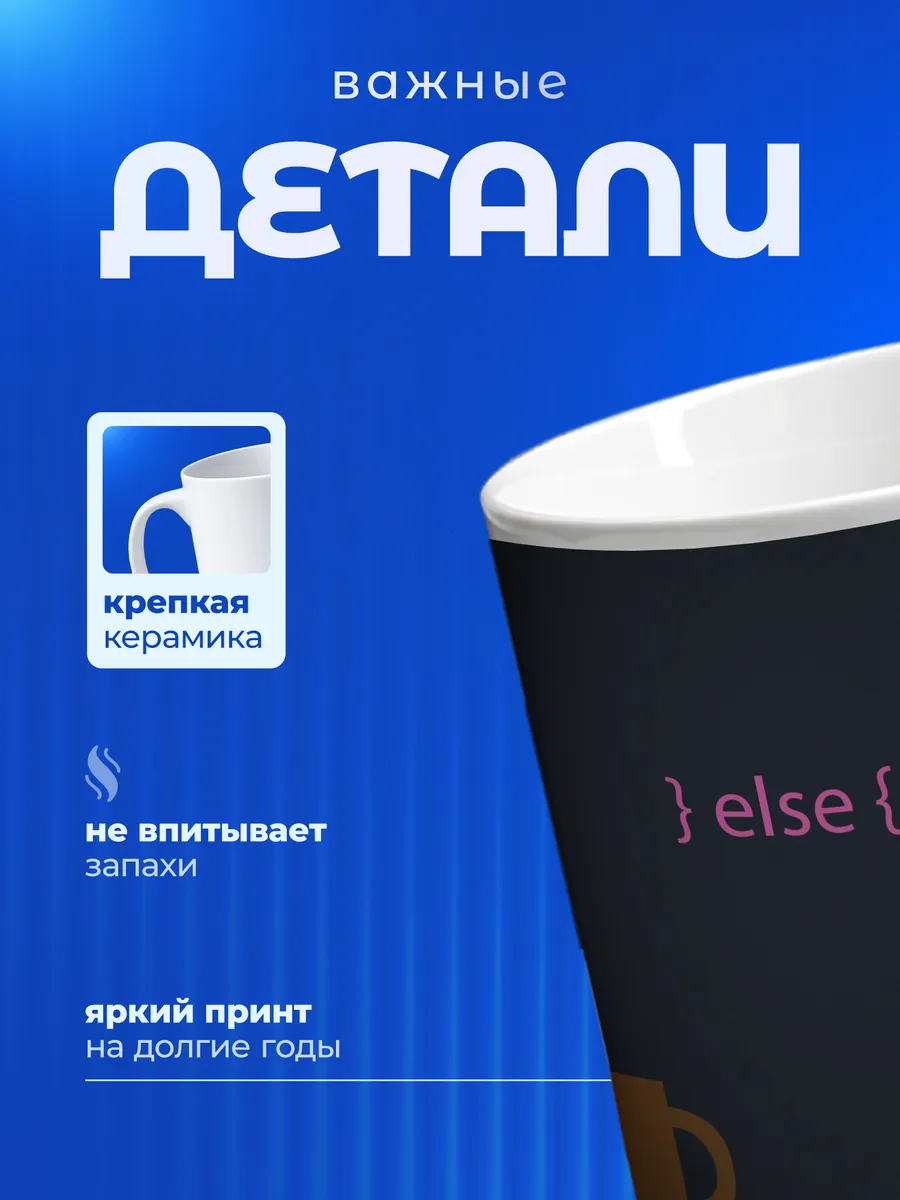 Изображение товара 3 из 6