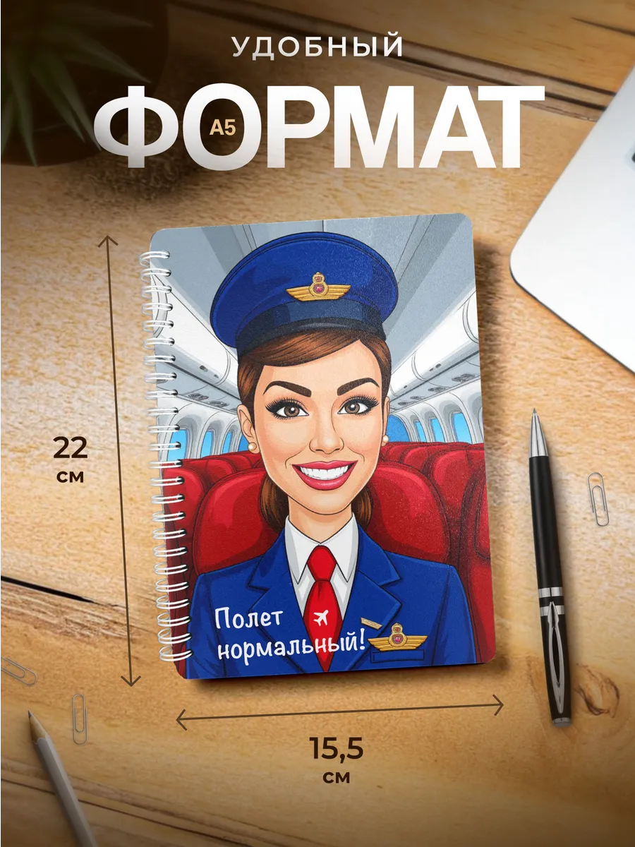 Изображение товара 3 из 4