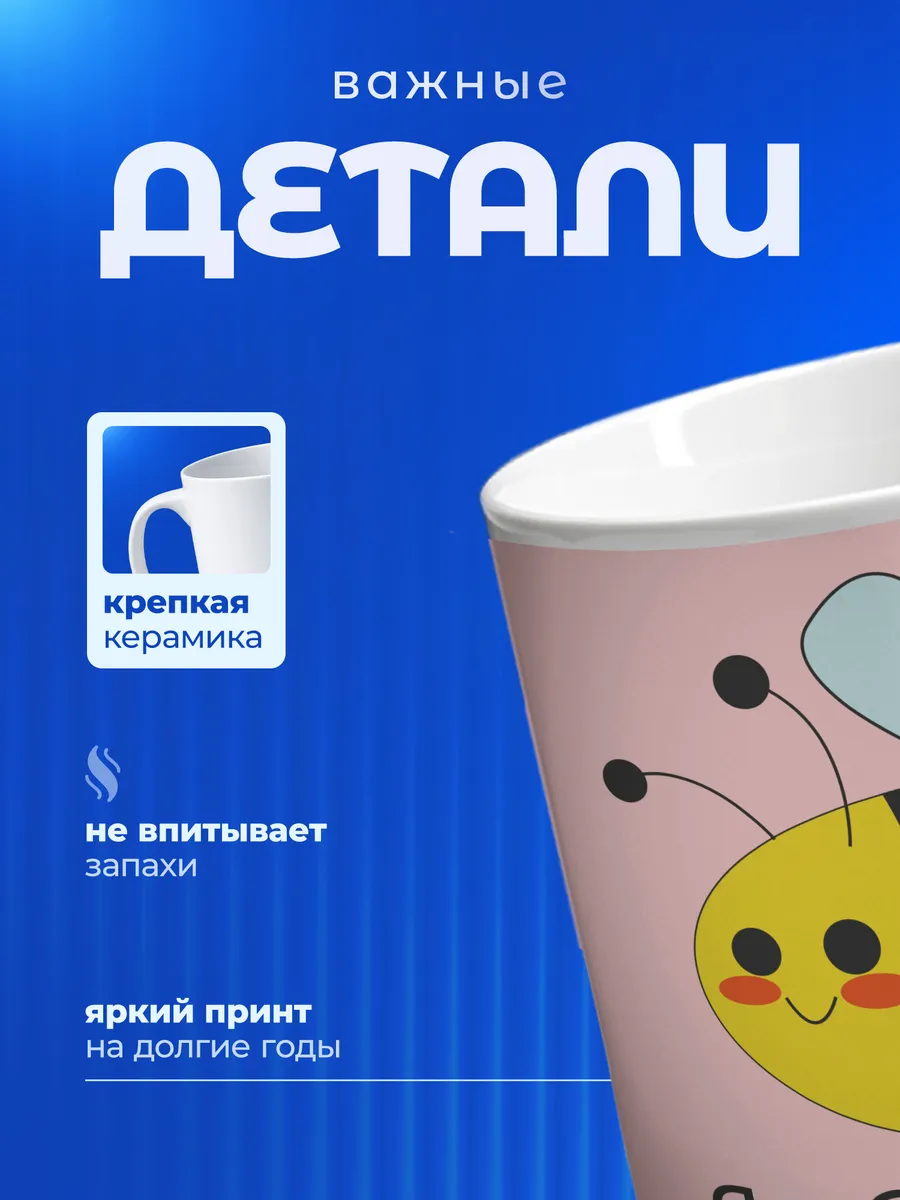 Изображение товара 3 из 6