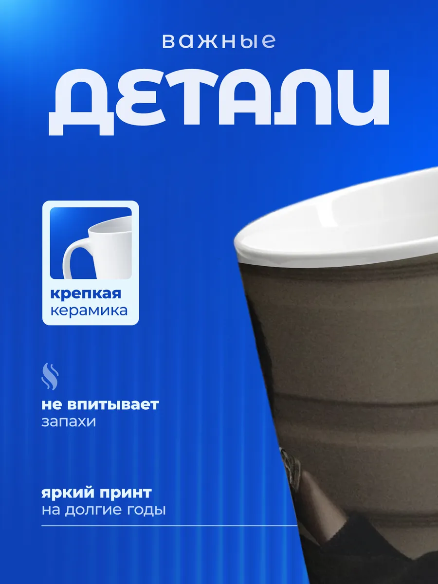 Изображение товара 3 из 6