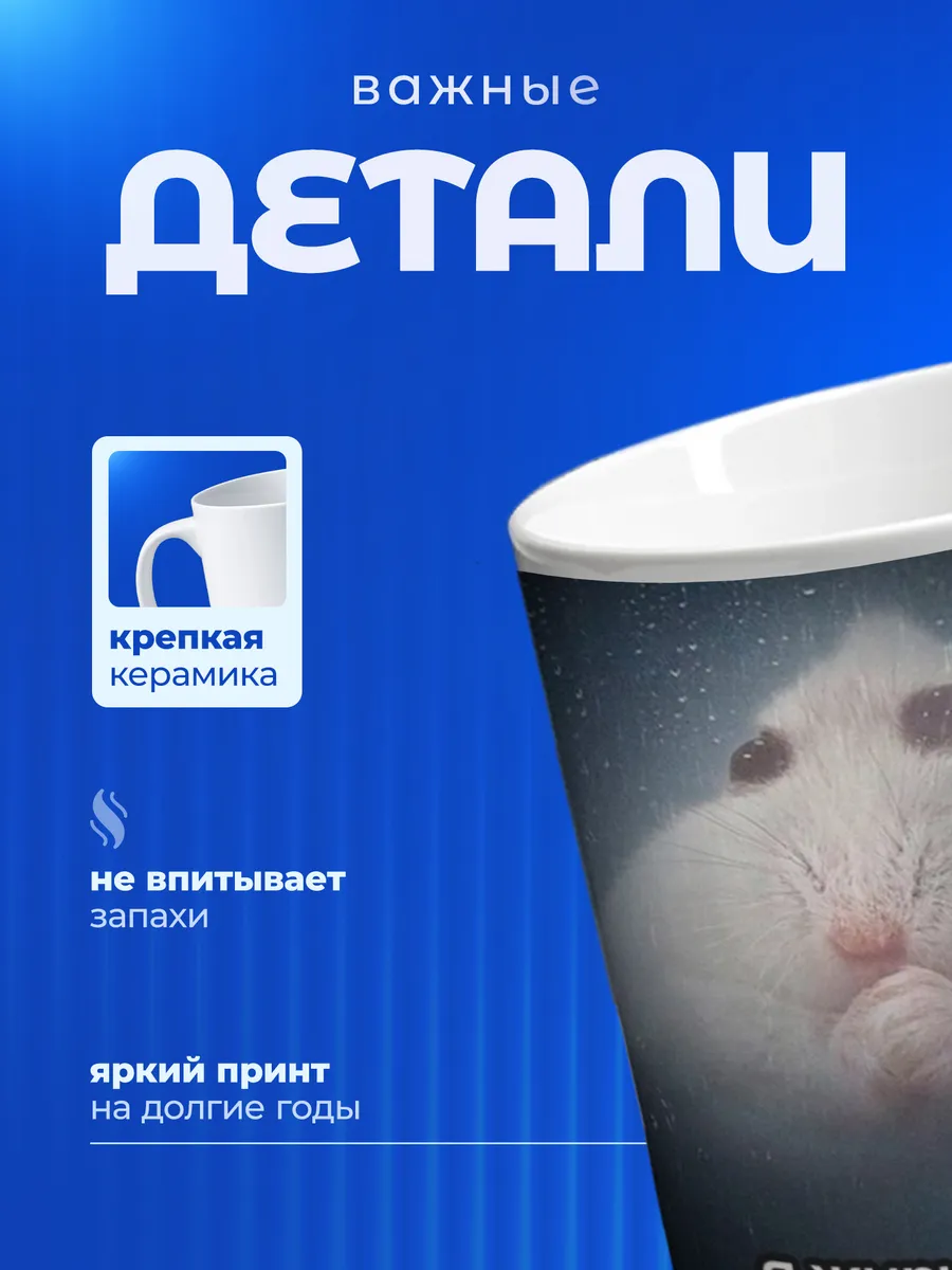 Изображение товара 3 из 6