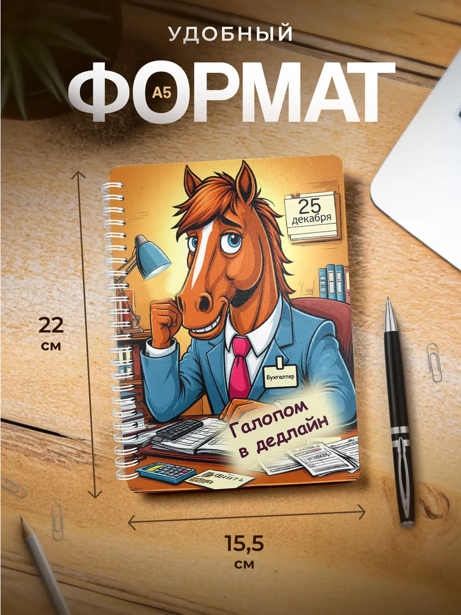 Изображение товара 3 из 4