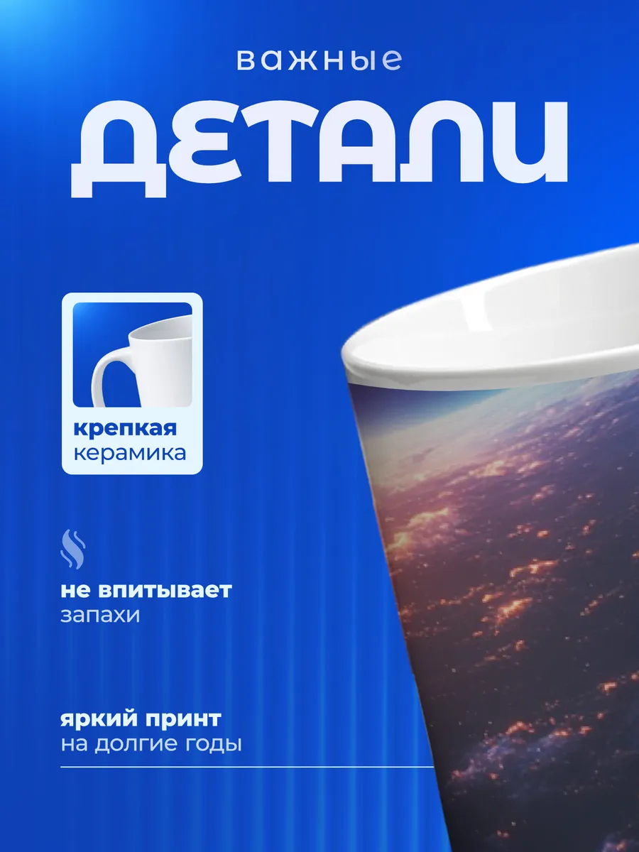 Изображение товара 3 из 6