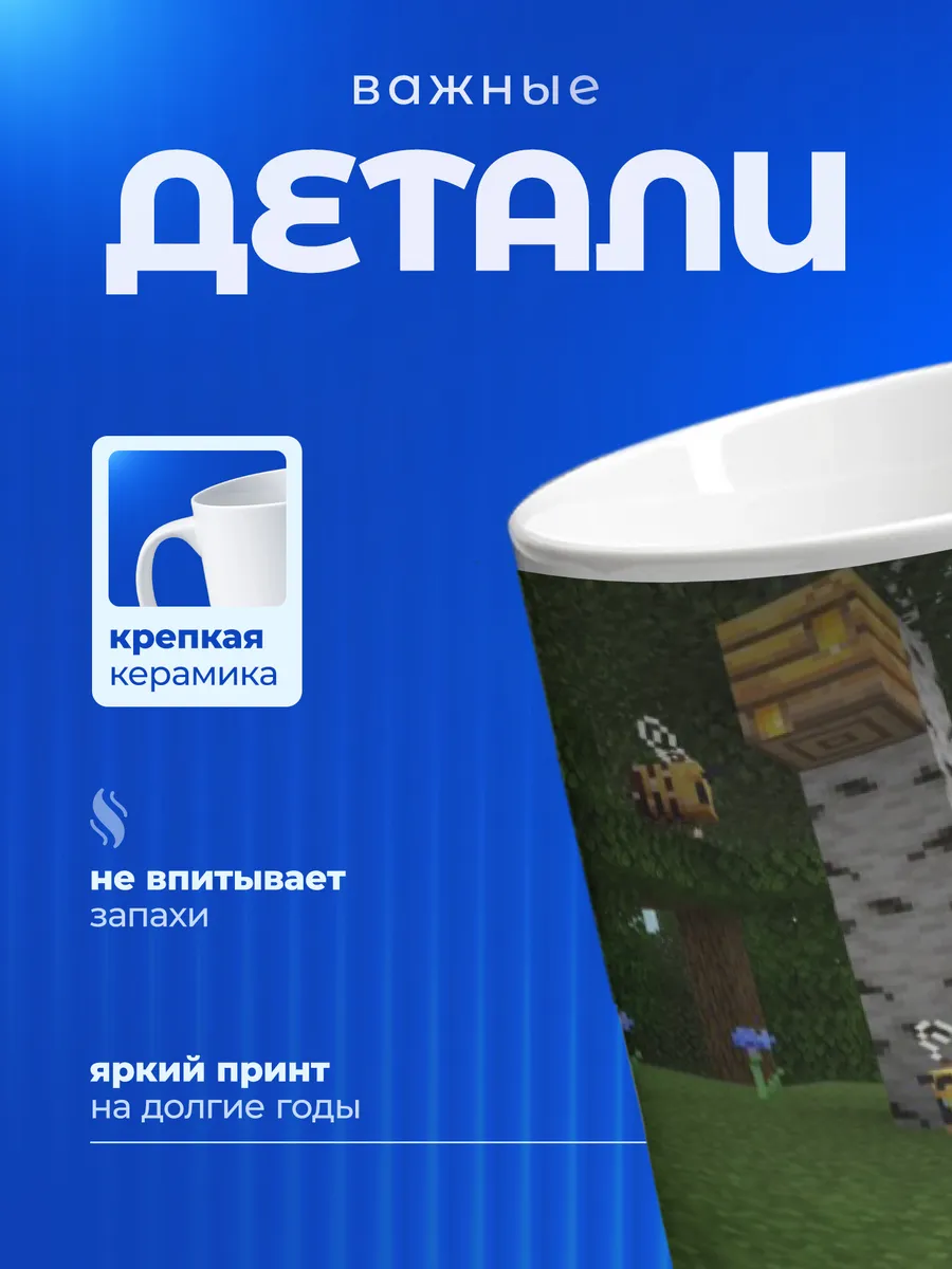 Изображение товара 3 из 6