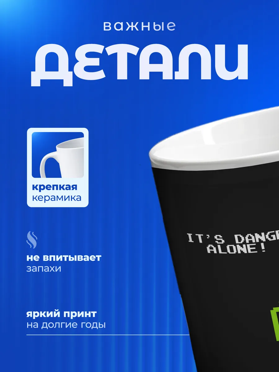 Изображение товара 3 из 6