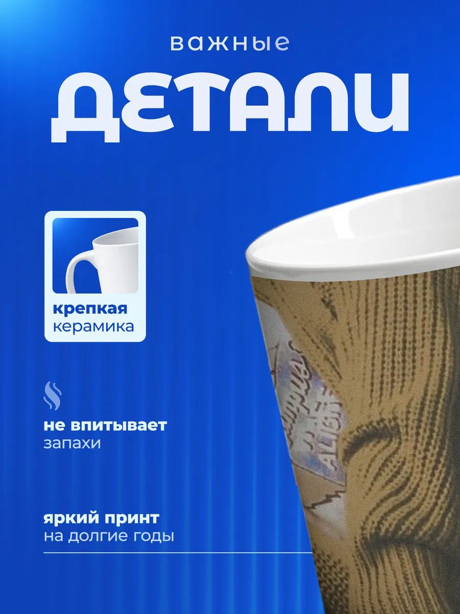 Изображение товара 3 из 6