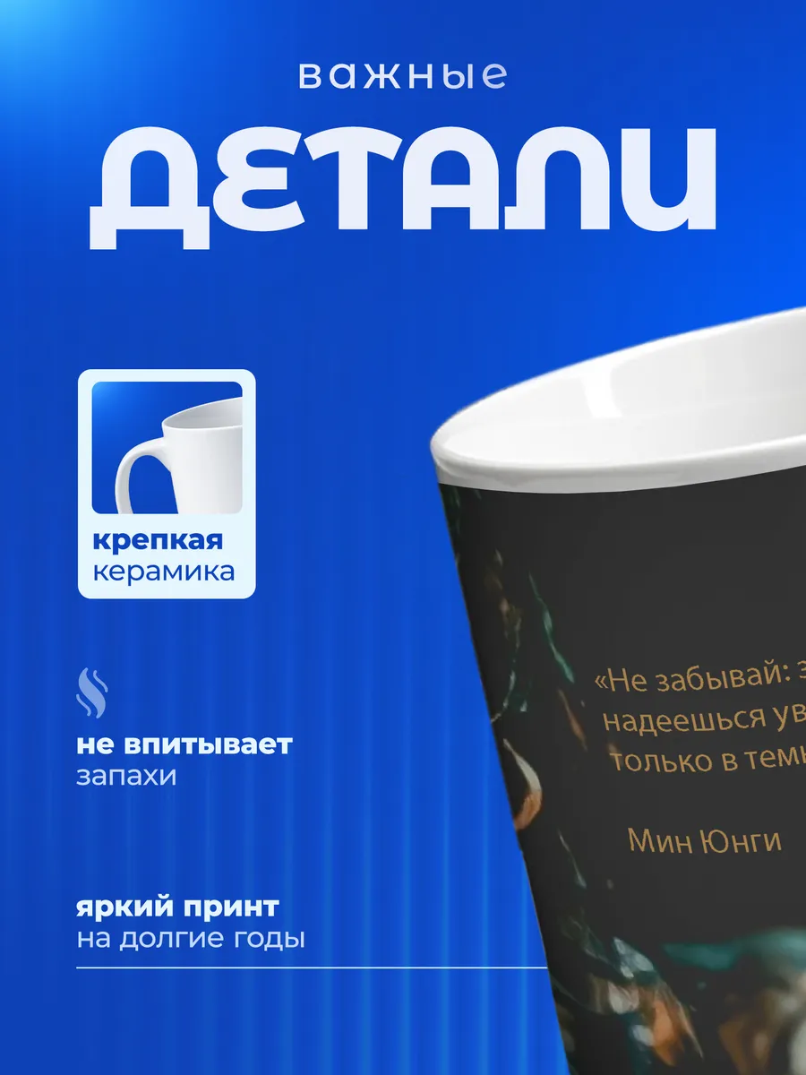 Изображение товара 3 из 6