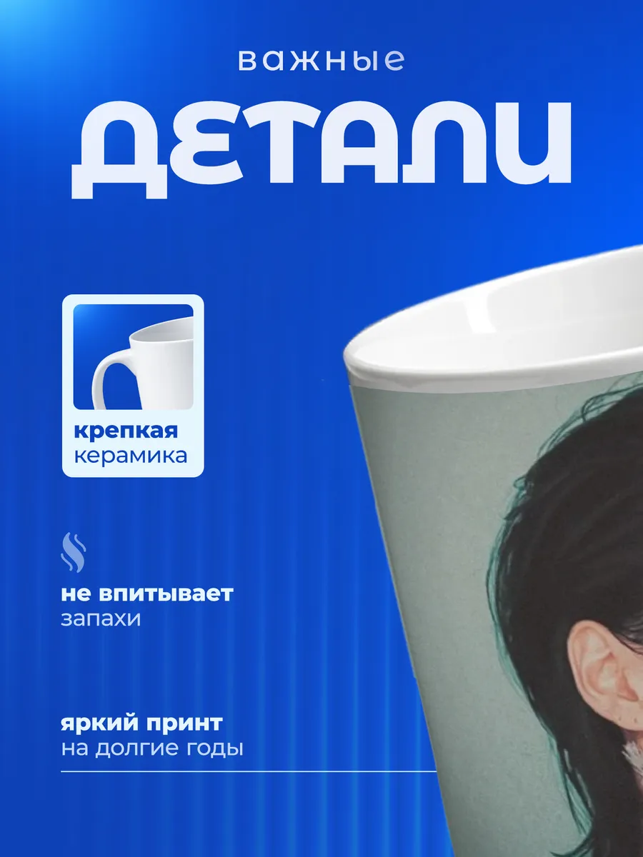 Изображение товара 3 из 6