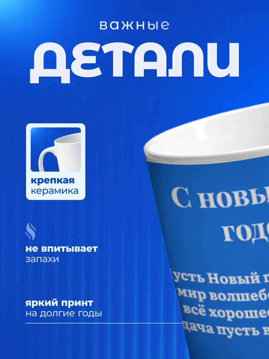 Изображение товара 3 из 6