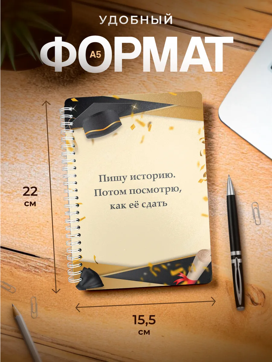 Изображение товара 3 из 4