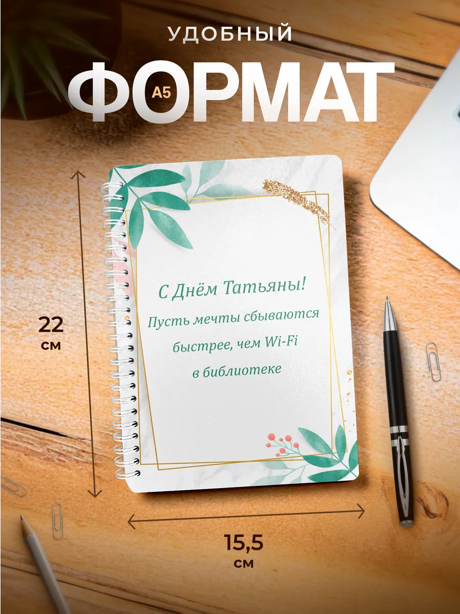 Изображение товара 3 из 4