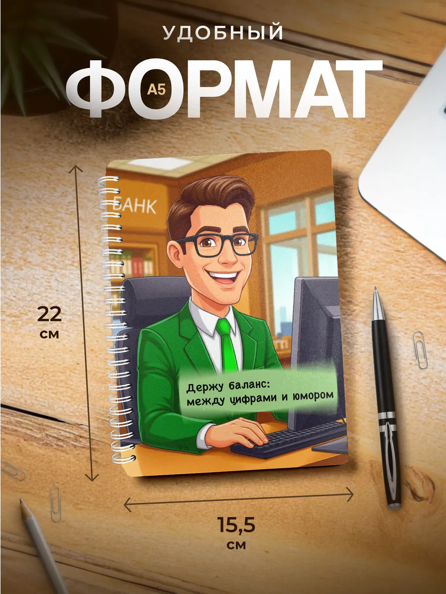 Изображение товара 3 из 4