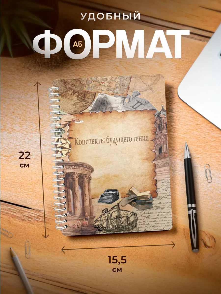 Изображение товара 3 из 4