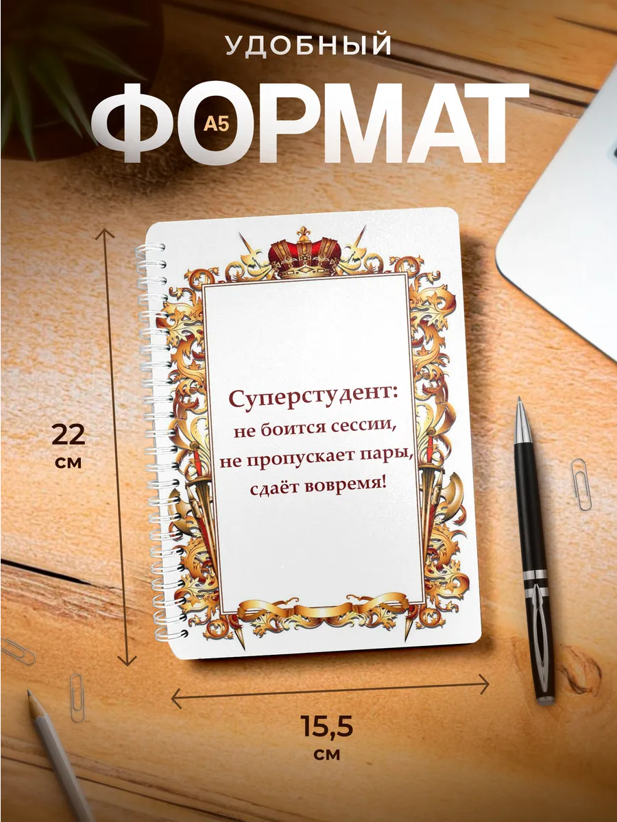 Изображение товара 3 из 4