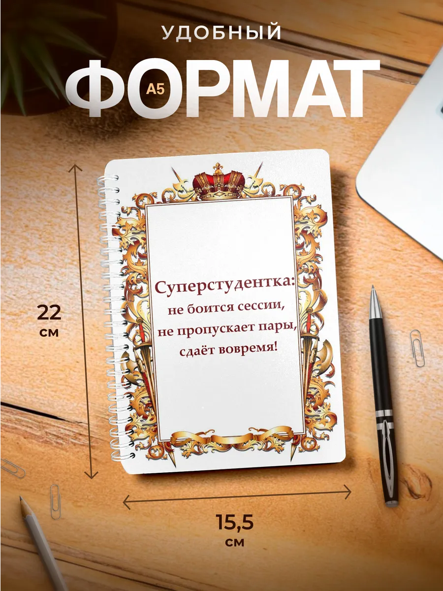 Изображение товара 3 из 4